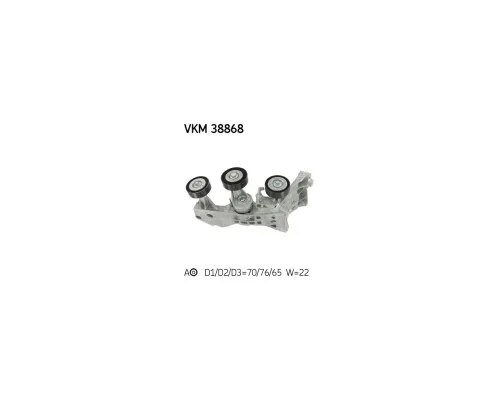 Натяжитель ремня с роликом SKF VKM 38868