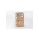 Сахар Саркара продукт порционный 200х5 г 1 кг (стики) (16014)