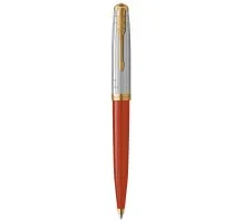 Ручка кулькова Parker 51 Premium Rage Red GT BP (56 232)
