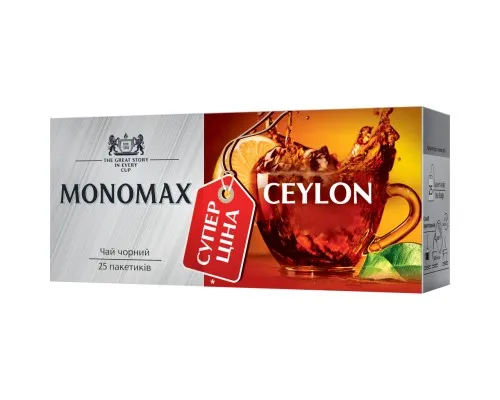 Чай Мономах Ceylon 25х1.5 г (mn.11381)