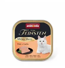 Паштет для котів Animonda Vom Feinsten Adult Turkey + Salmon 100 г (4017721830485)
