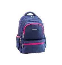 Рюкзак школьный Cool For School Синий 130-145 см (CF86735-03)