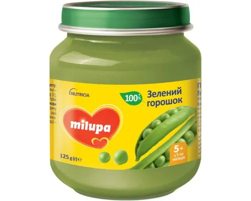 Дитяче пюре Milupa Зелений горошок для дітей від 5 місяців 125 г (5900852060564)