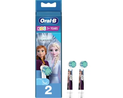 Насадка для зубной щетки Oral-B EB10S 2 шт (4210201383994)