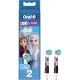 Насадка для зубной щетки Oral-B EB10S 2 шт (4210201383994)