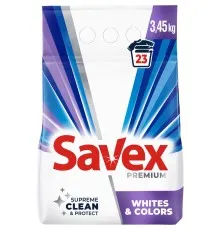 Пральний порошок Savex Premium Whites & Colors 3.45 кг (3800024047916)