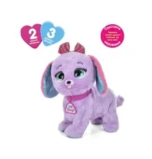 Интерактивная игрушка Bambi Собака Розовая (M 5701 UA pink)