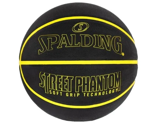 М'яч баскетбольний Spalding Street Phantom чорний, жовтий Уні 7 84386Z (689344406374)