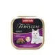 Консерви для котів Animonda Vom Feinsten Adult with Lamb in herb sauce 100 г (4017721830140)
