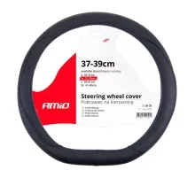 Чохол на руль AMiO D-Shape SWC-22-M (023044)