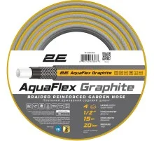 Шланг для поливу 2E AquaFlex Graphite 1/2", 15м, 4 шари, 20бар -10+50°C (2E-GHC12C15)
