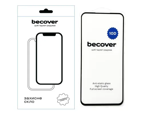 Скло захисне BeCover Samsung Galaxy A54 5G SM-A546 10D Black (711354)