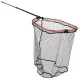 Подсака Savage Gear Pro Folding Net Telescopic XL (70x85cm) 120-209cm (1854.18.85)