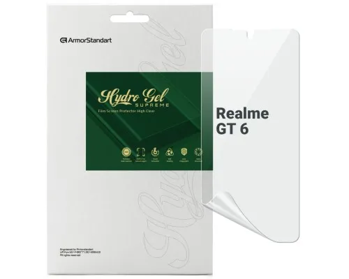 Плівка захисна Armorstandart Supreme Realme GT 6 (ARM79992)