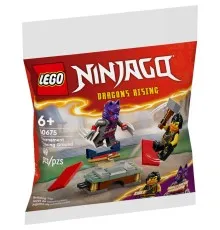 Конструктор LEGO Ninjago Тренувальна база для турніру (30675)