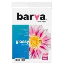 Фотопапір Barva A4 (IP-CE200-138)
