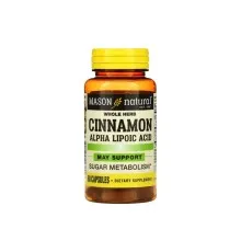 Травы Mason Natural Корица с альфа-липоевой кислотой, Cinnamon Alpha Lipoic Acid, 60 кап (MAV-16555)