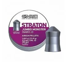 Пульки JSB Monster Straton (546289-200)
