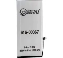 Акумуляторна батарея Extradigital Apple iPhone 8 Plus (2690 mAh) (BMA6457)