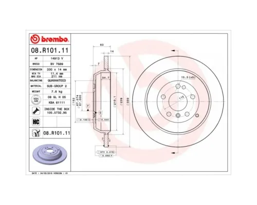 Тормозной диск Brembo 08.R101.11