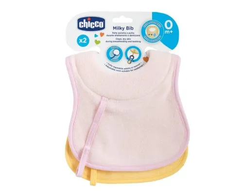 Слюнявчик Chicco Milky 2 шт розовый (16300.10)