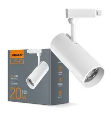 Світильник Videx LED 20W 4100K білий (VL-TR04-204W)