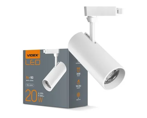 Светильник Videx LED 20W 4100K белый (VL-TR04-204W)