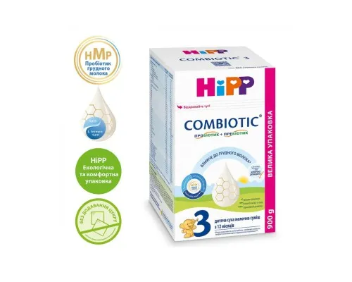 Детская смесь HiPP Combiotic 3 от 12 мес. 900 г (9062300138792)