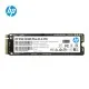 Накопитель SSD M.2 2280 2TB EX900 Plus HP (35M35AA)