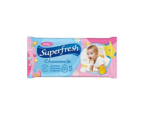 Дитячі вологі серветки Superfresh Baby chamomile 15 шт (4820048484008)