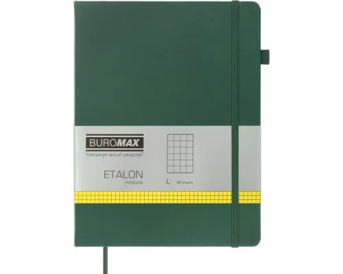 Книга записная Buromax Etalon 190x250 мм 96 листов в клетку обложка из искусственной кожи Зеленая (BM.292160-04)