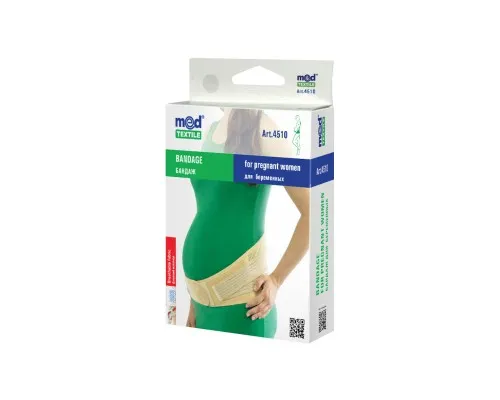 Бандаж MedTextile Бандаж для вагітних, розмір XL/XXLшт (4820137295485)