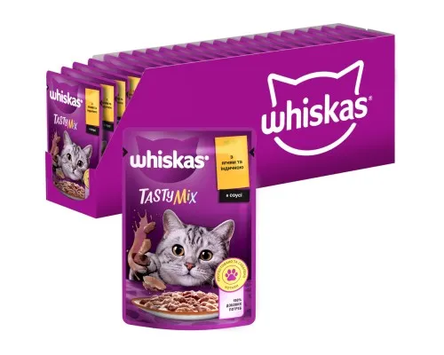 Вологий корм для кішок Whiskas TastyMix Ягня, Індичка 85 г (4770608262440)