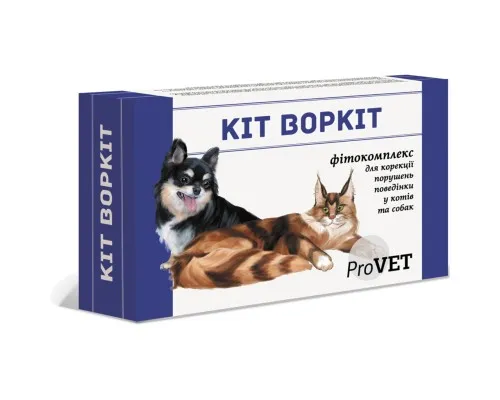 Краплі для тварин ProVET Кіт Воркіт для корекції порушень поведінки 20 мл (4823082417537)