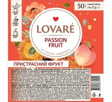 Чай Lovare "Passion fruit" 50х2 г (lv.72151)