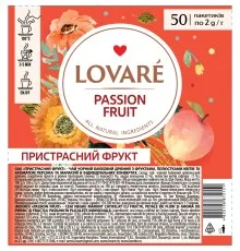 Чай Lovare "Passion fruit" 50х2 г (lv.72151)