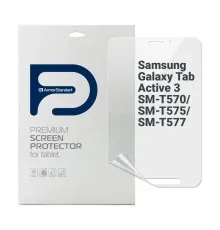 Пленка защитная Armorstandart Samsung Galaxy Tab Active 3 SM-T570/SM-T575/SM-T577 (ARM68435)