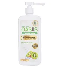 Жидкое мыло Nata Group Oasis С ароматом киви 500 мл (4823112601059)
