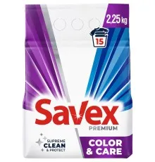 Пральний порошок Savex Premium Color & Care 2.25 кг (3800024047886)