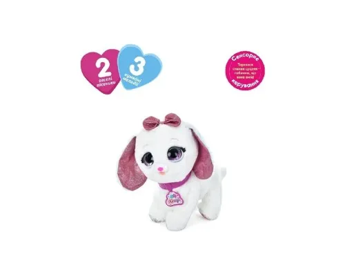 Интерактивная игрушка Bambi Собака Белая (M 5701 UA white)