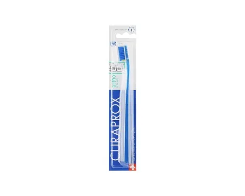Зубна щітка Curaprox CS 5460 Ortho Ultra Soft Ультрам'яка ортодонтична Синя із синьою щетиною (CS 5460 Ortho-01)