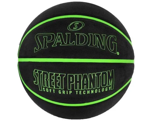 Мяч баскетбольный Spalding Street Phantom чорний, зелений Уні 7 84384Z (689344406411)