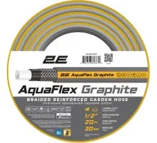 Шланг для поливу 2E AquaFlex Graphite 1/2", 20м, 4 шари, 20бар -10+50°C (2E-GHC12C20)