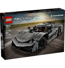 Конструктор LEGO Technic Koenigsegg Jesko Absolut – серый гиперкар (42173)