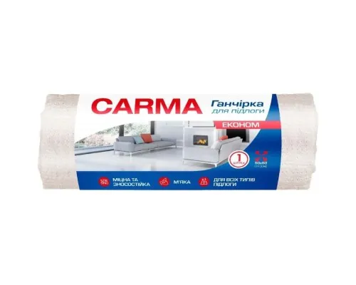 Тряпка для пола Carma 50 х 60 см 1 шт. (4823098414506)