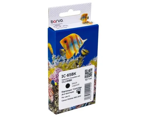 Картридж Barva Canon CLI-65BK (4215C001) 860sh, black (IC-65BK)
