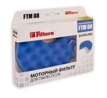 Фильтр для пылесоса Filtero FTM 08