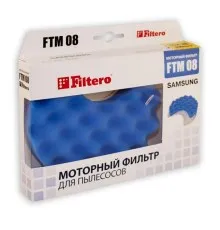 Фільтр до пилососу Filtero FTM 08