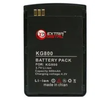 Аккумуляторная батарея Extradigital LG KG800 (1050 mAh) (DV00DV6044)