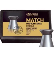 Пульки JSB Match Premium MW, 4,5 мм , 0,52 г, 200 шт/уп (1015-200)